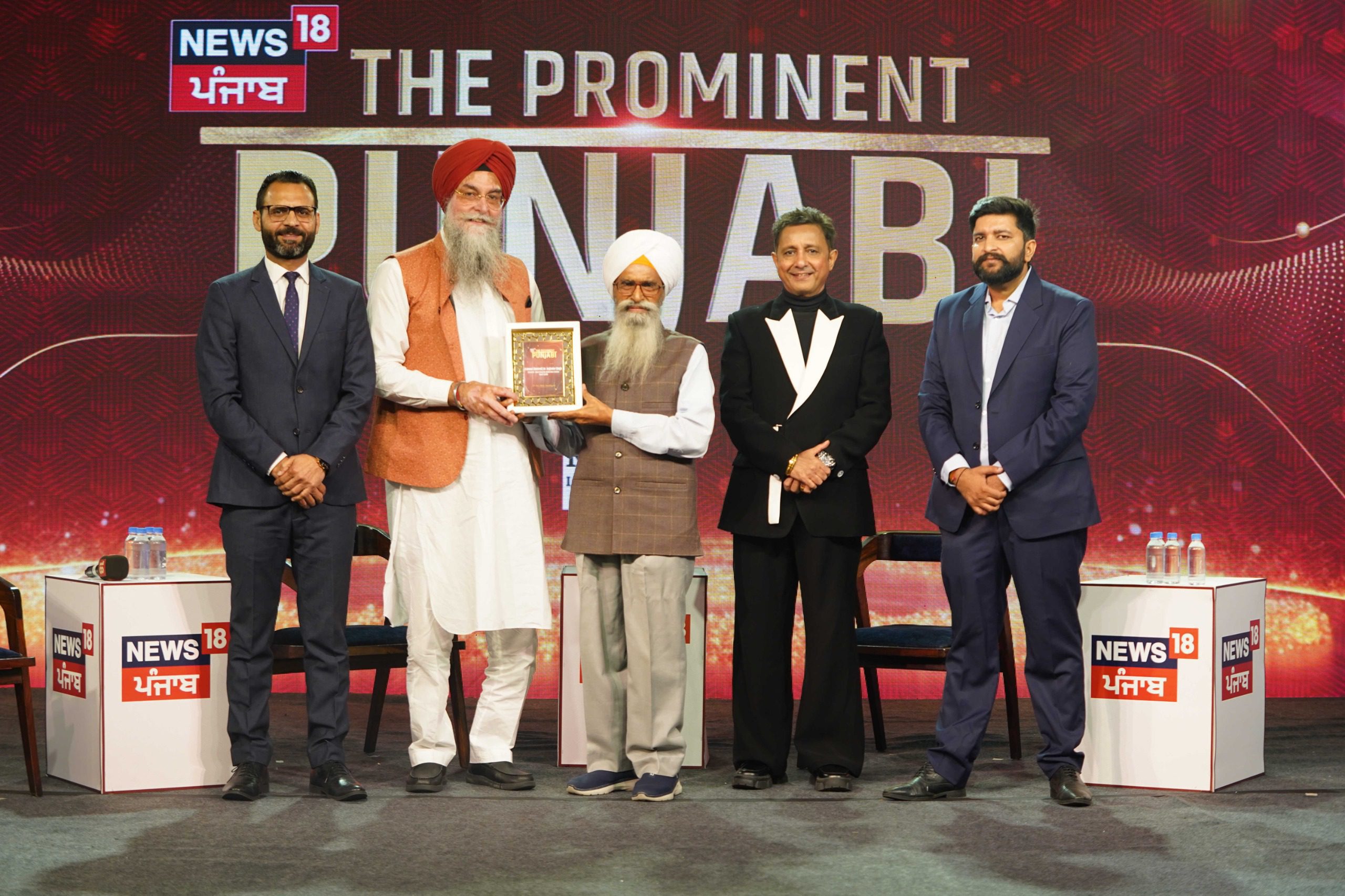 News 18 Honours Dr (Col) Rajinder Singh