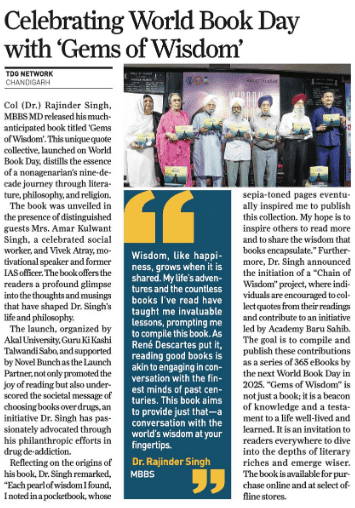 Gems of wisdom Book Lounch