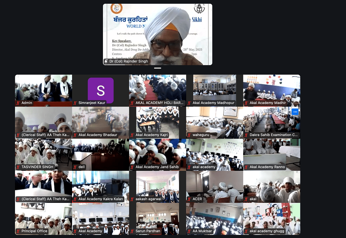 World No Tobacco Day 2025